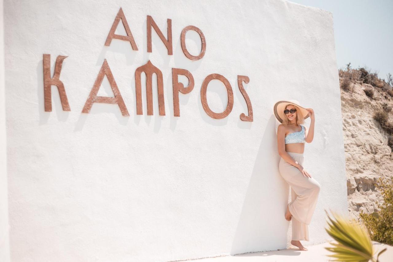 Ano Kampos Hotel Faliraki Eksteriør bilde